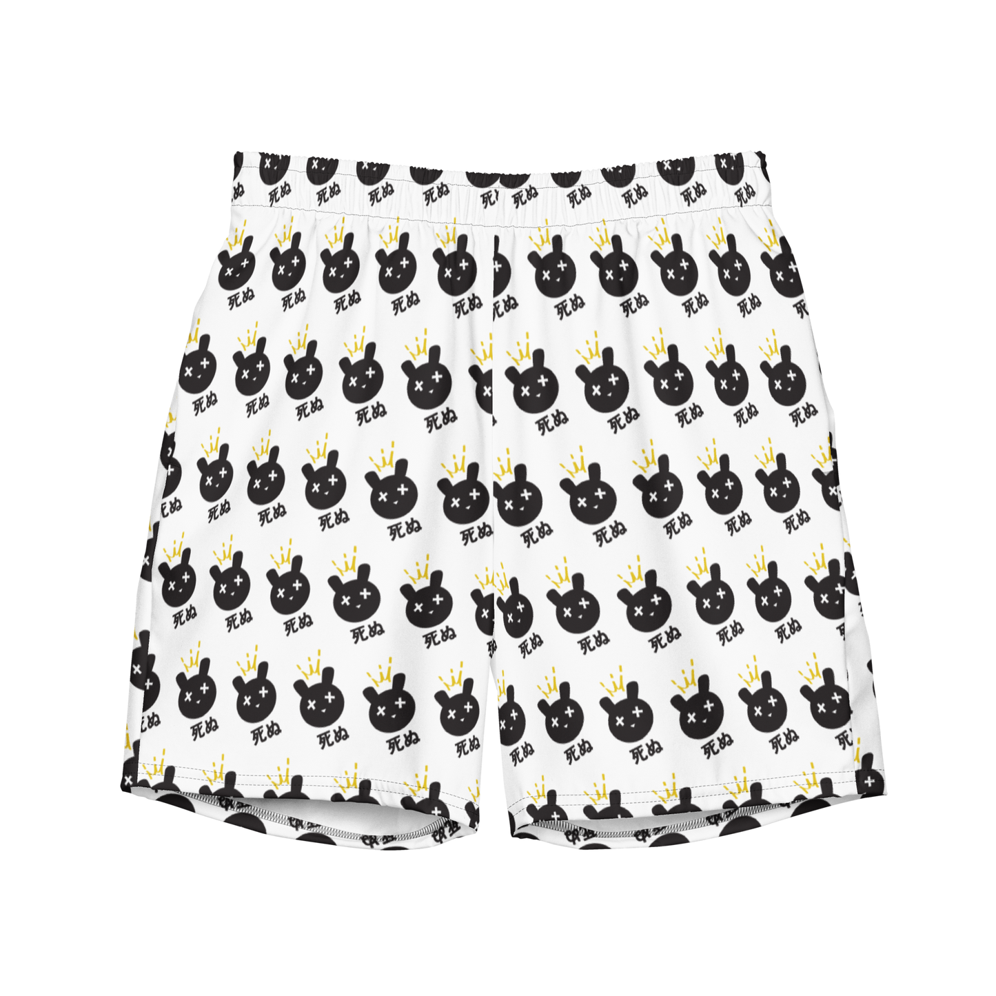 Sir Nibbles Swim Trunks