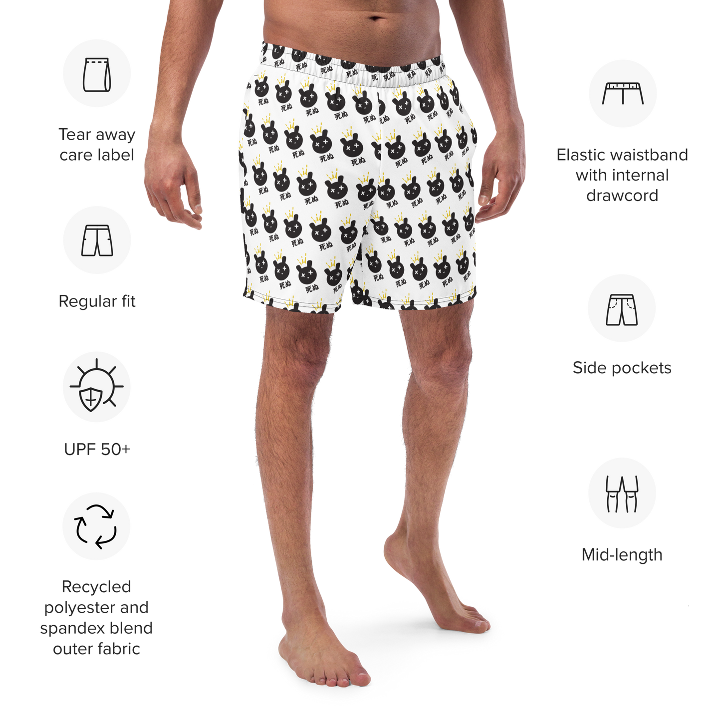 Sir Nibbles Swim Trunks