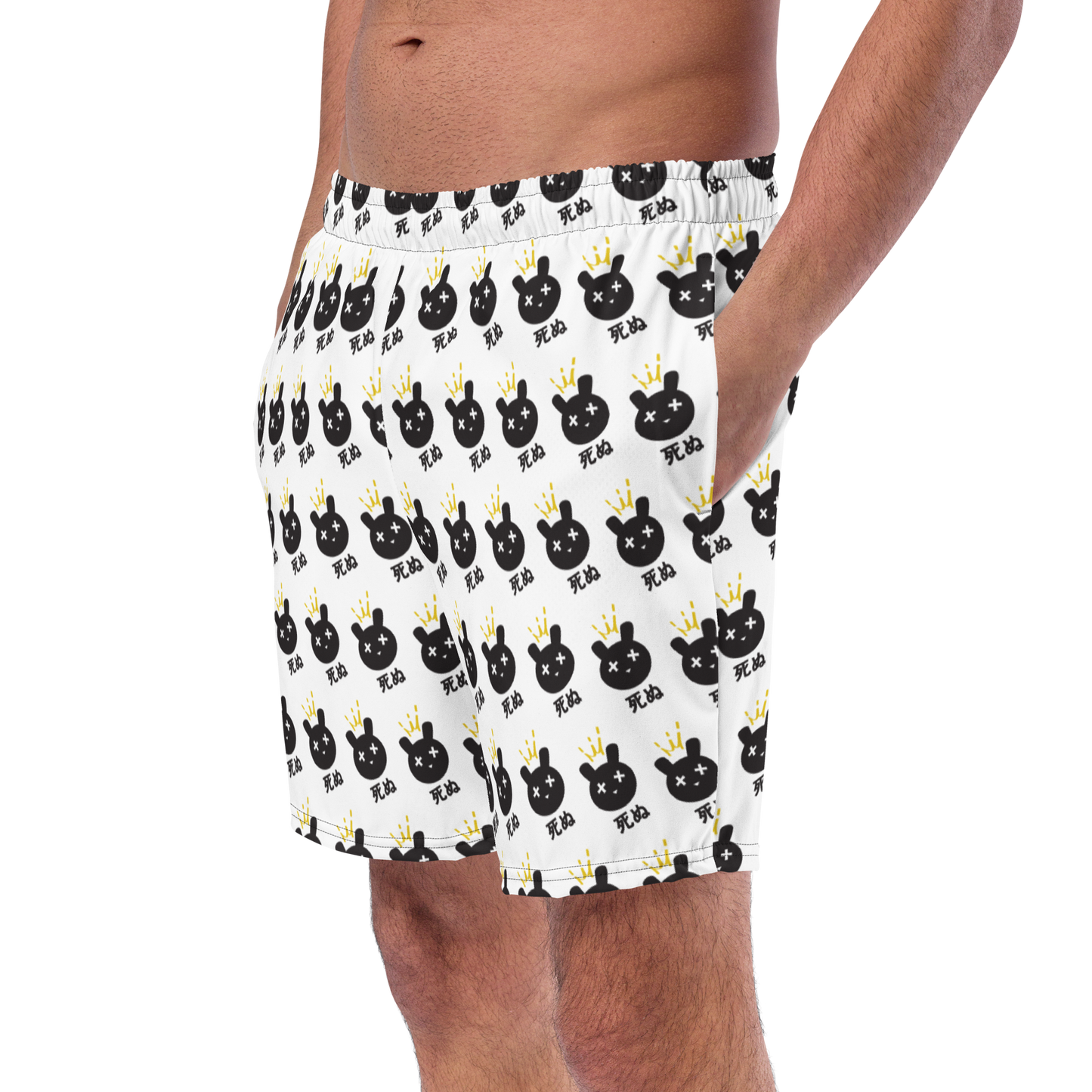 Sir Nibbles Swim Trunks